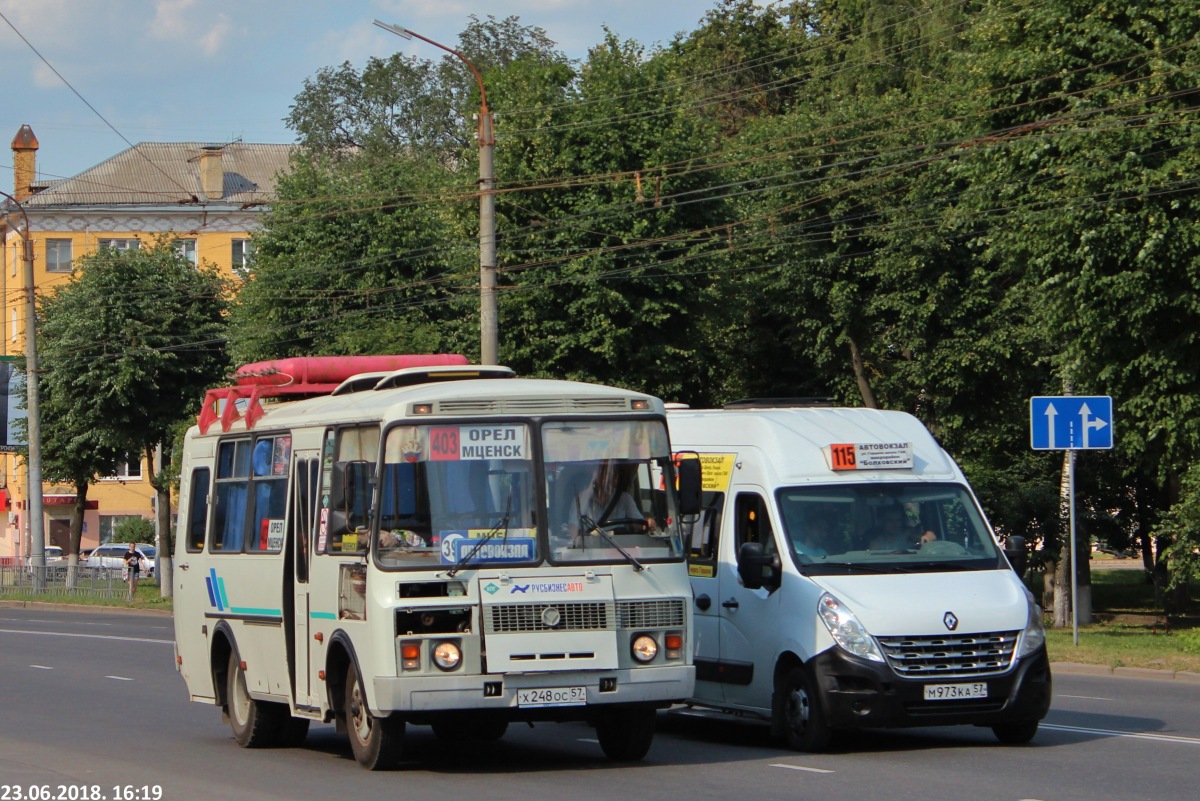 М 973 КА 57, Х 248 ОС 57 М 973 КА 57, Х 248 ОС 57