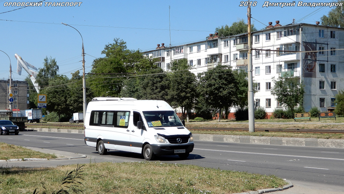 Е 862 ХХ 57 Е 862 ХХ 57