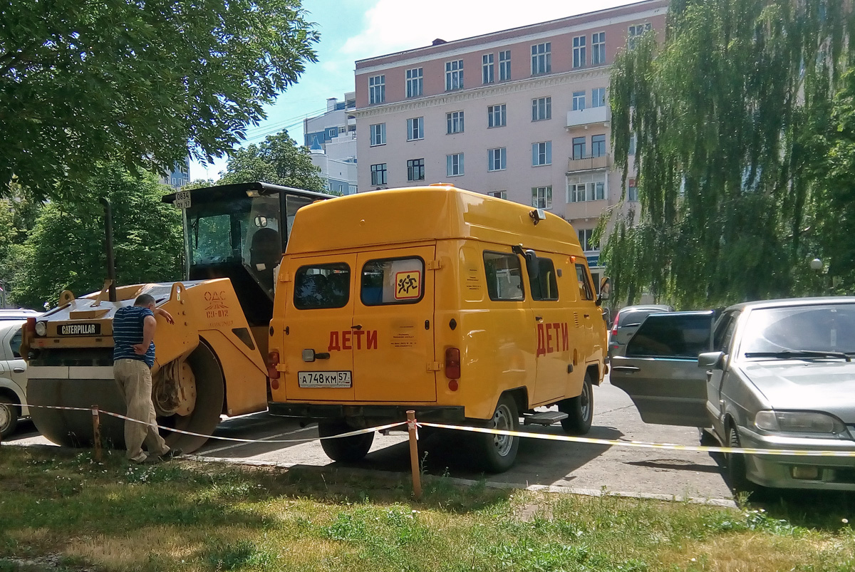 А 748 КМ 57 А 748 КМ 57