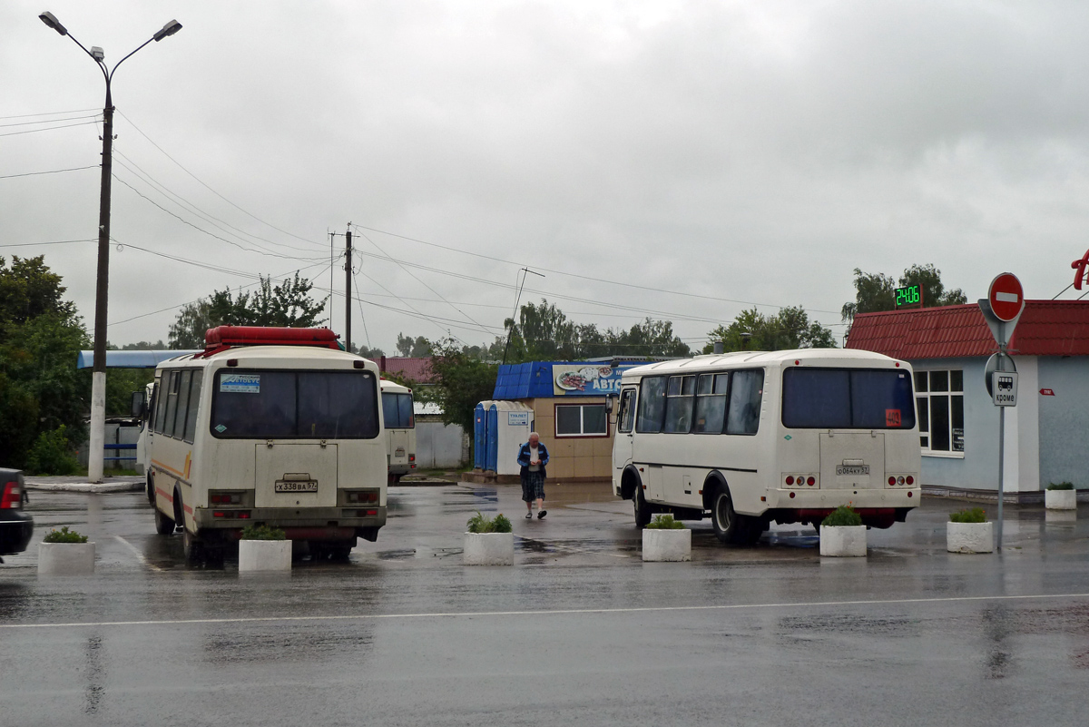 Х 338 ВА 57, О 064 КУ 57 Х 338 ВА 57, О 064 КУ 57