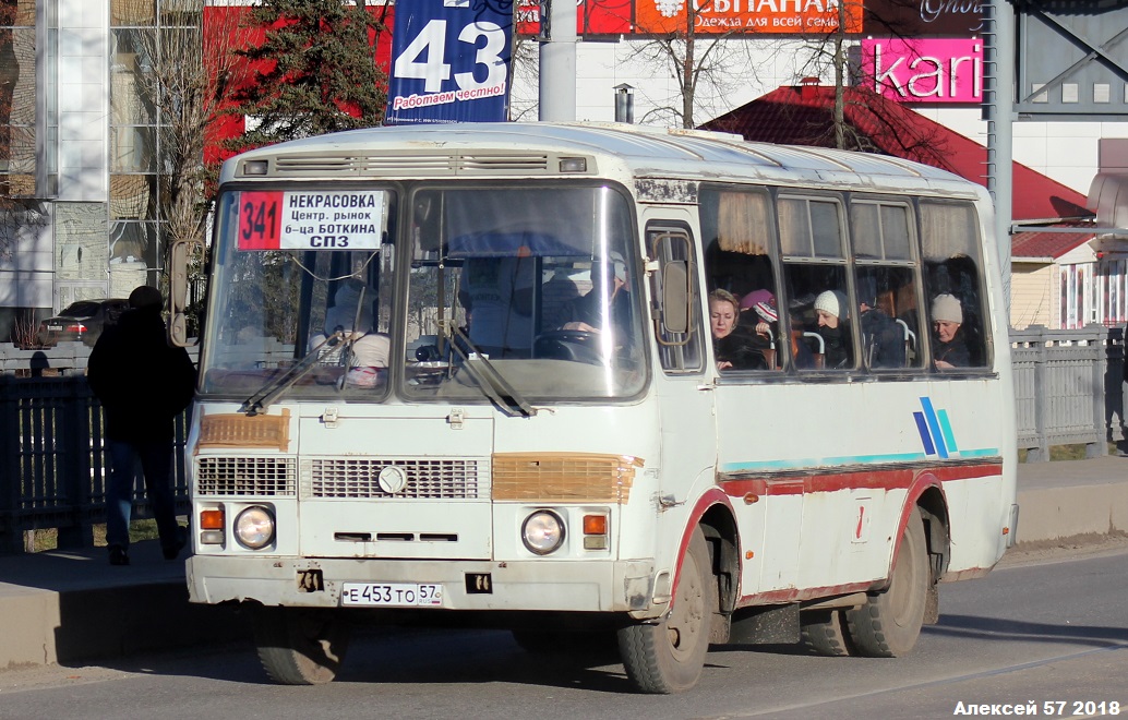  453  57