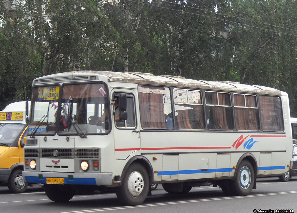  064 57