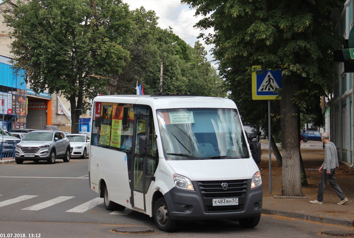Х 483 ВН 57 Х 483 ВН 57