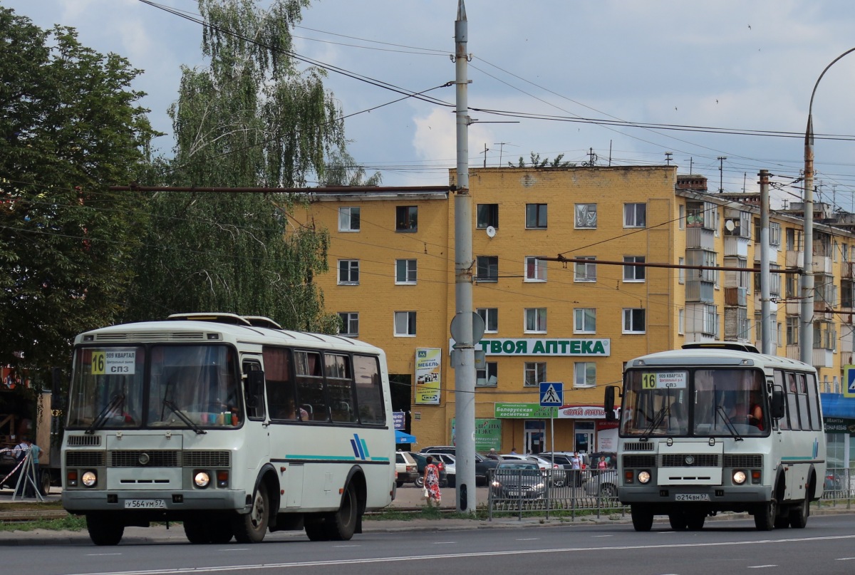 О 214 ВН 57, У 564 УМ 57 О 214 ВН 57, У 564 УМ 57