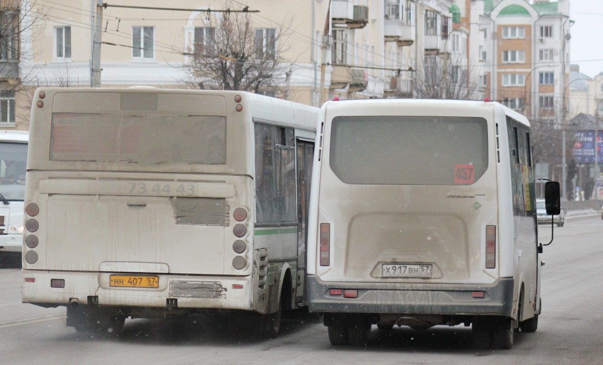 Х 917 ВН 57, НН 407 57 Х 917 ВН 57, НН 407 57