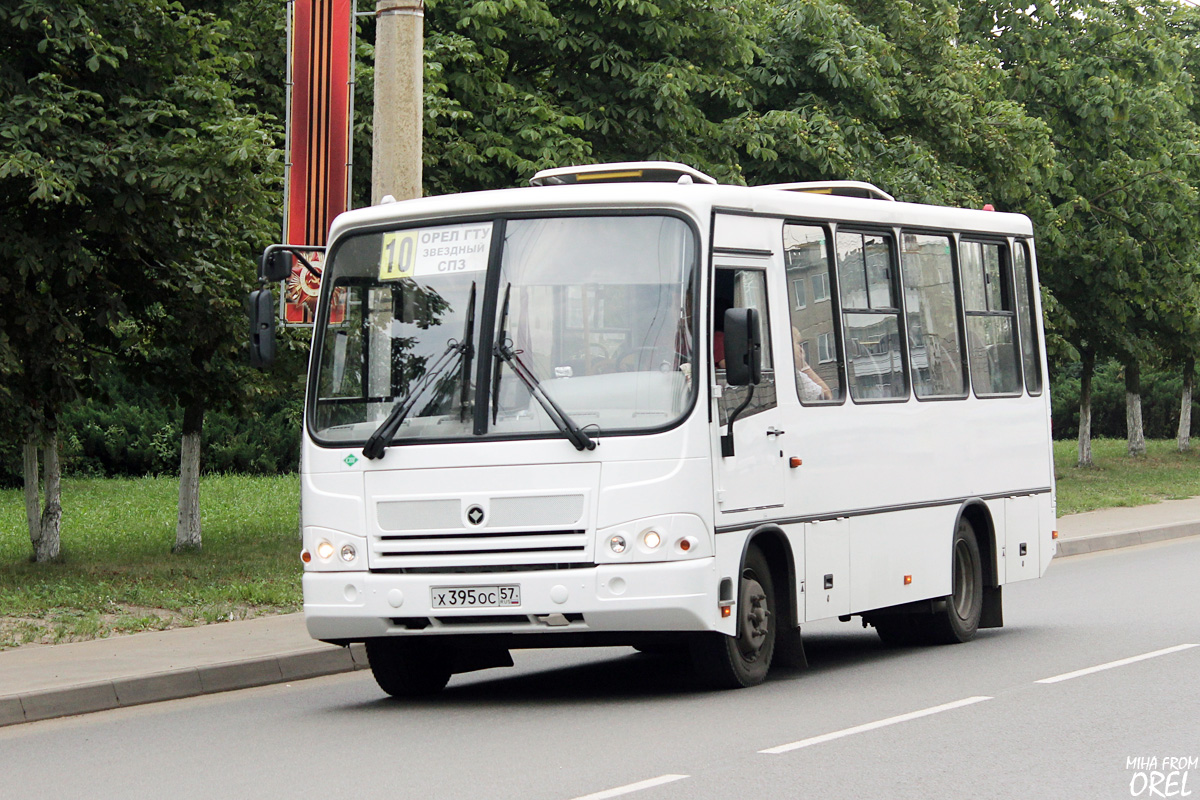 Х 395 ОС 57 Х 395 ОС 57