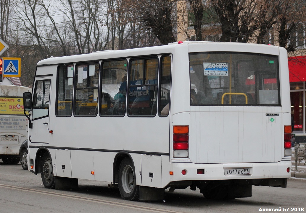 Т 017 КХ 57 Т 017 КХ 57