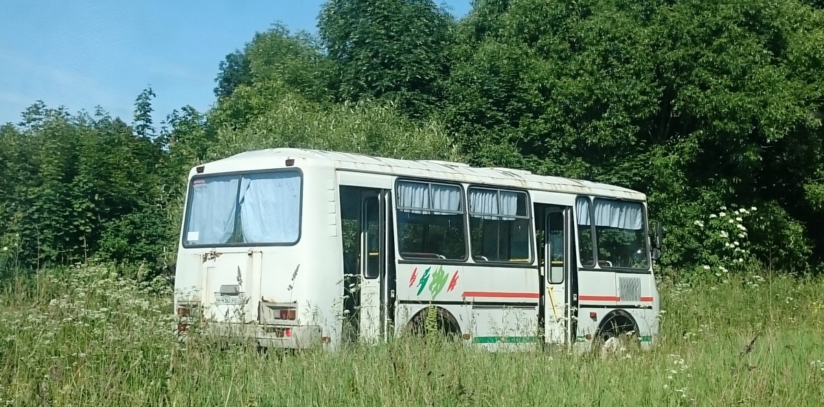 Н 450 УУ 57 Н 450 УУ 57