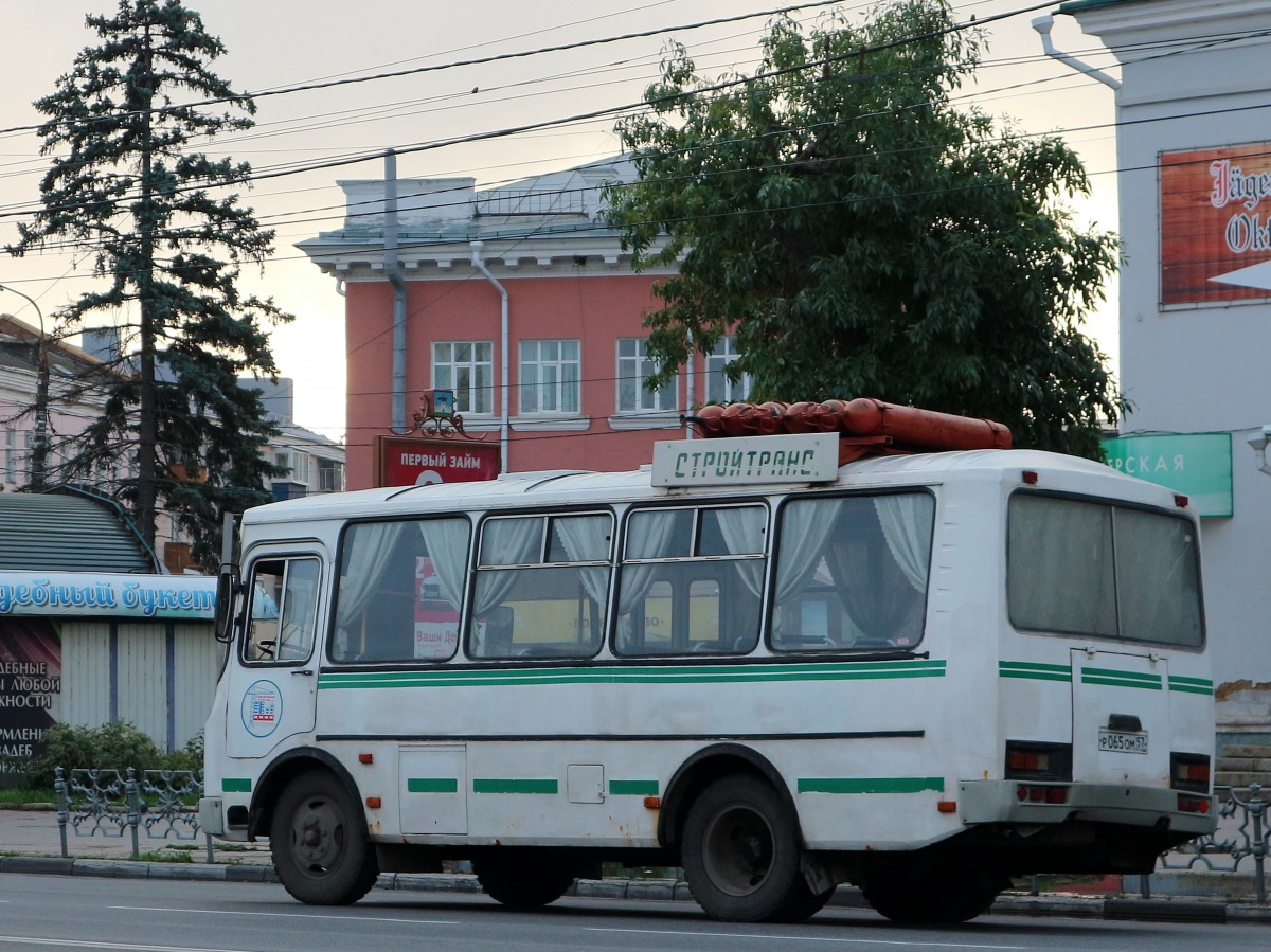 Р 065 ОМ 57 Р 065 ОМ 57