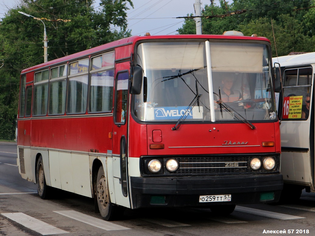 О 259 ТТ 57 О 259 ТТ 57