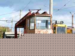 272 