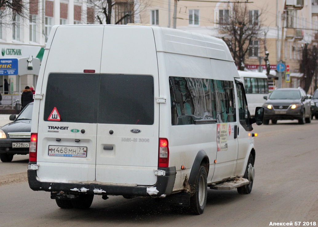 М 468 МН 71 М 468 МН 71