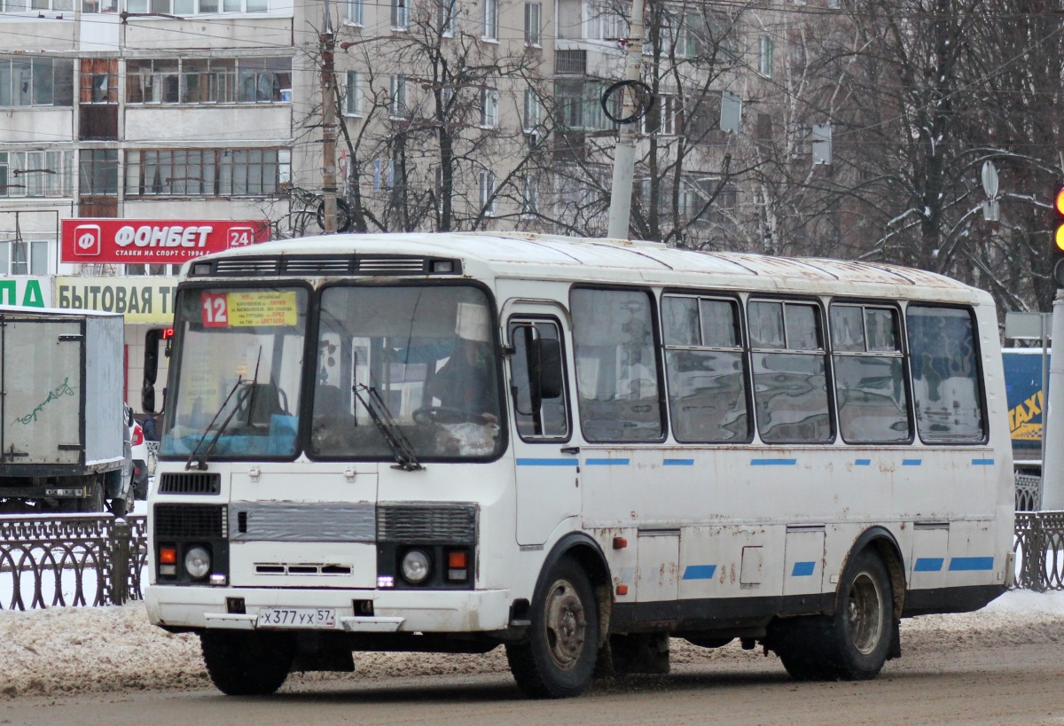 Х 377 УХ 57 Х 377 УХ 57