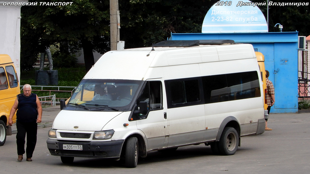 М 305 ТТ 57 М 305 ТТ 57