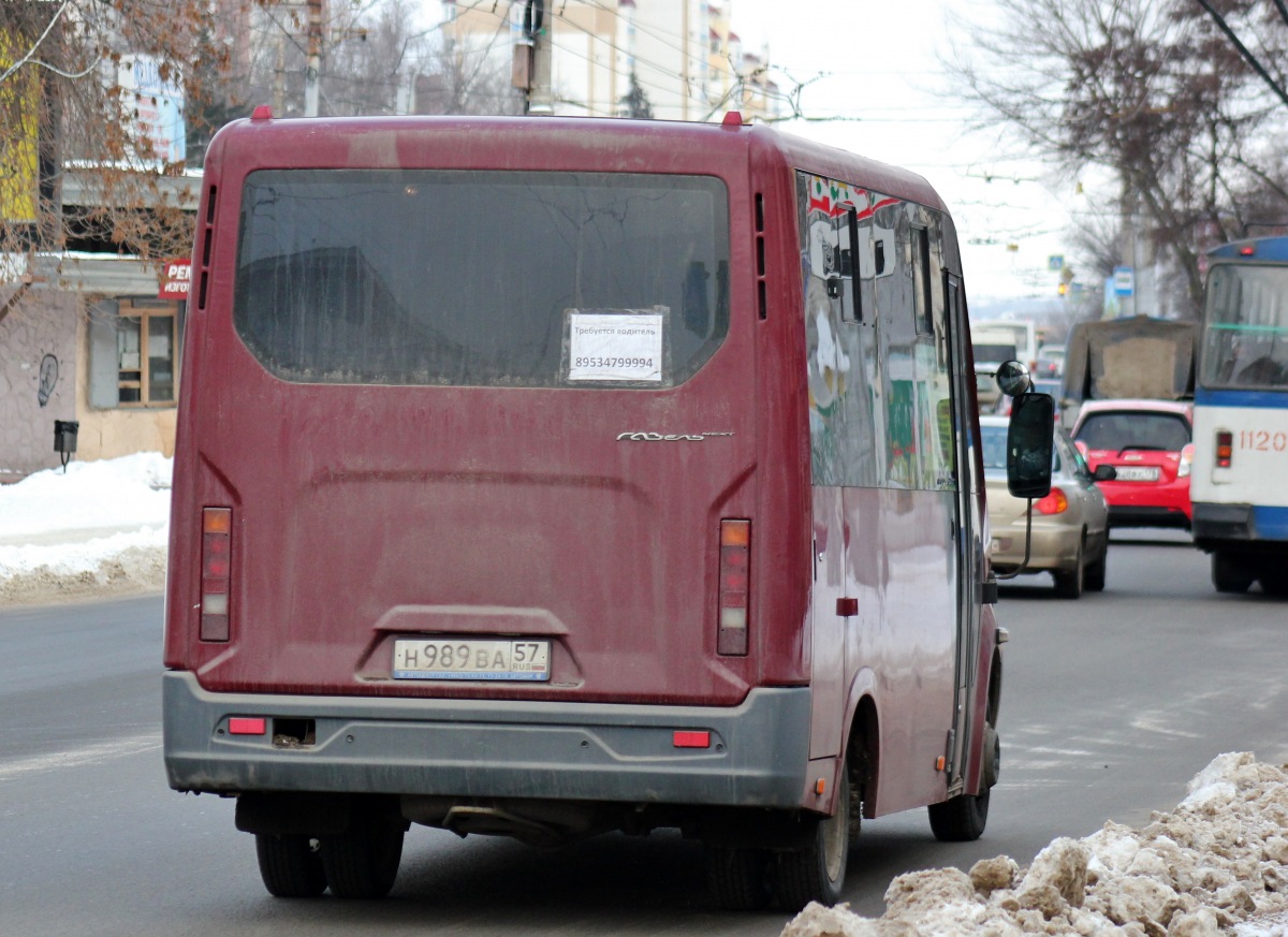 Н 989 ВА 57 Н 989 ВА 57