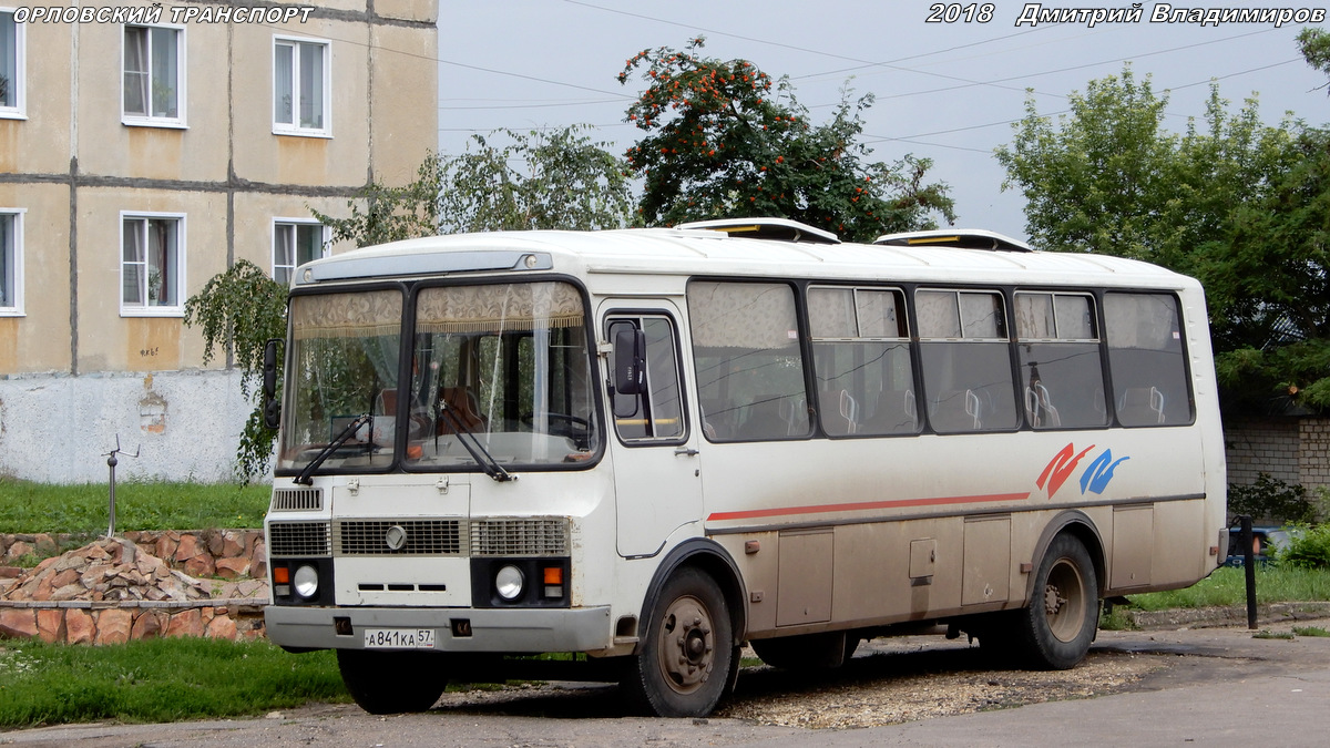 А 841 КА 57 А 841 КА 57