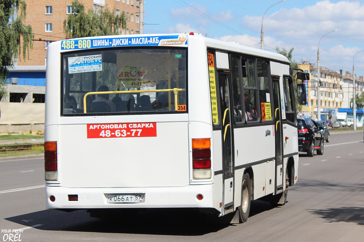 К 066 АТ 57 К 066 АТ 57