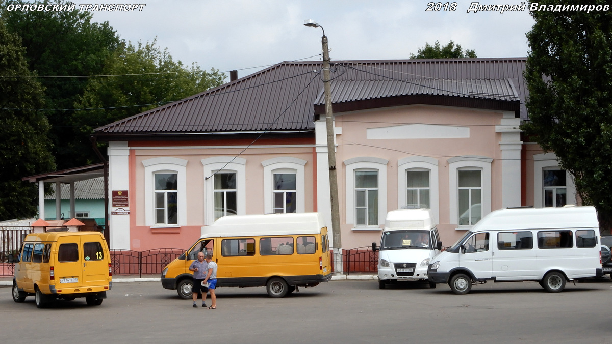А 774 ТЕ 57, О 119 ТТ 163 А 774 ТЕ 57, О 119 ТТ 163