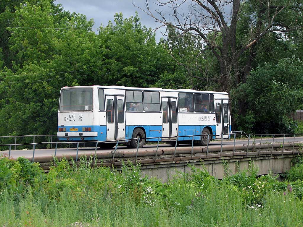 КК 579 57 КК 579 57