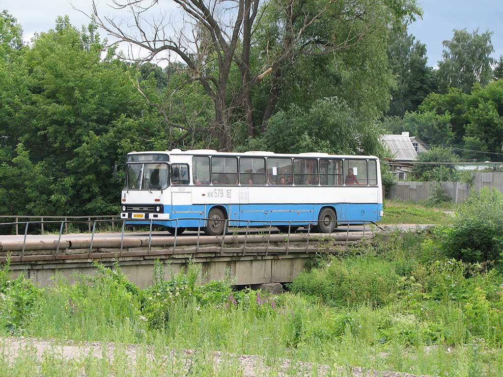 КК 579 57 КК 579 57