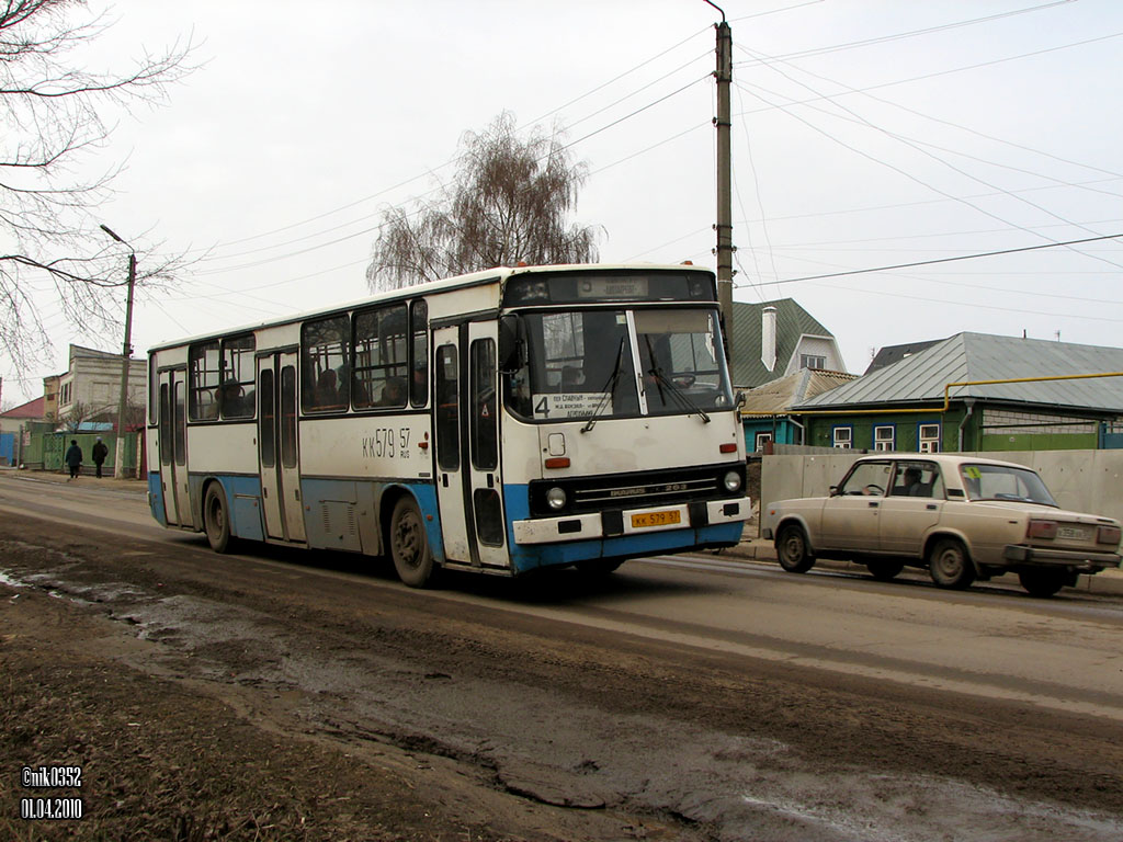 КК 579 57 КК 579 57