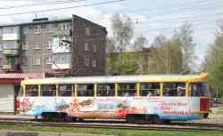 330 