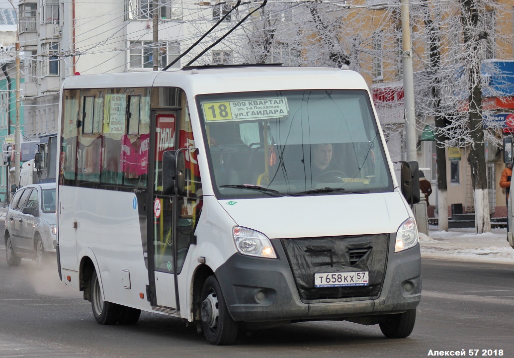 Т 658 КХ 57 Т 658 КХ 57