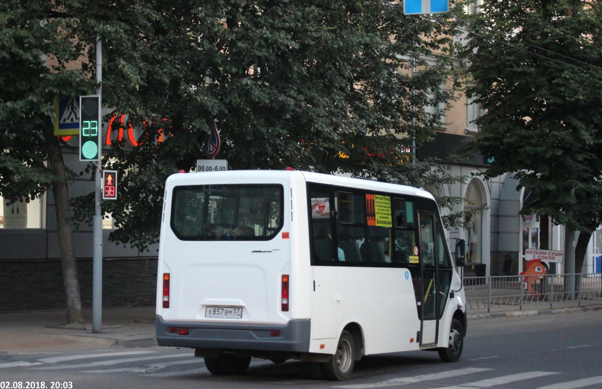Х 857 ВМ 57 Х 857 ВМ 57