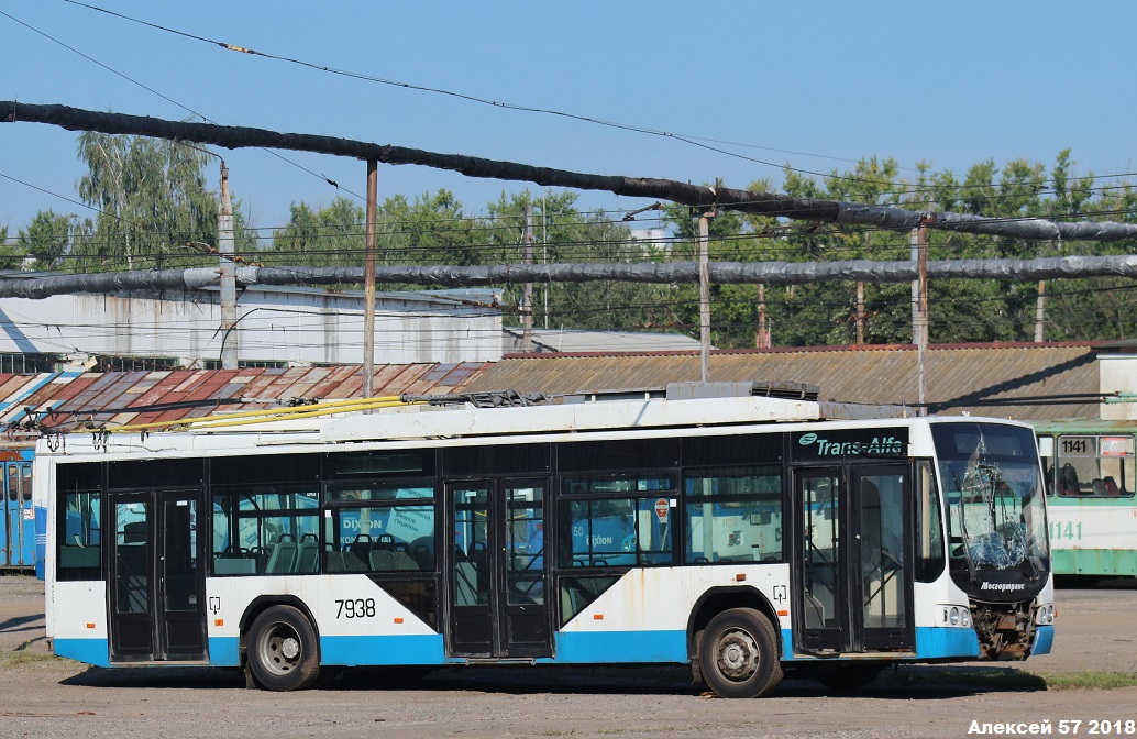 (7938) (7938)