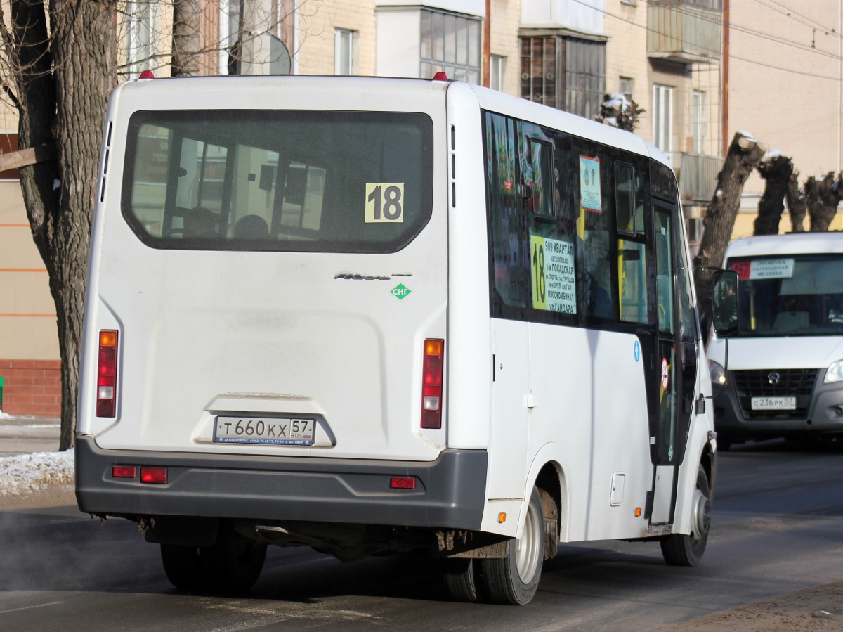 Т 660 КХ 57 Т 660 КХ 57