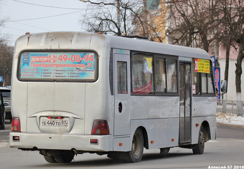 Е 440 ТО 57 Е 440 ТО 57