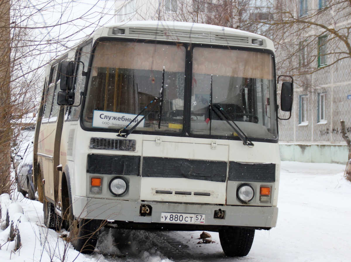  880  57