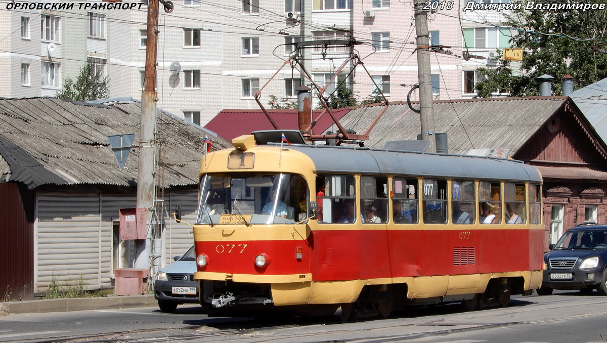 077 077