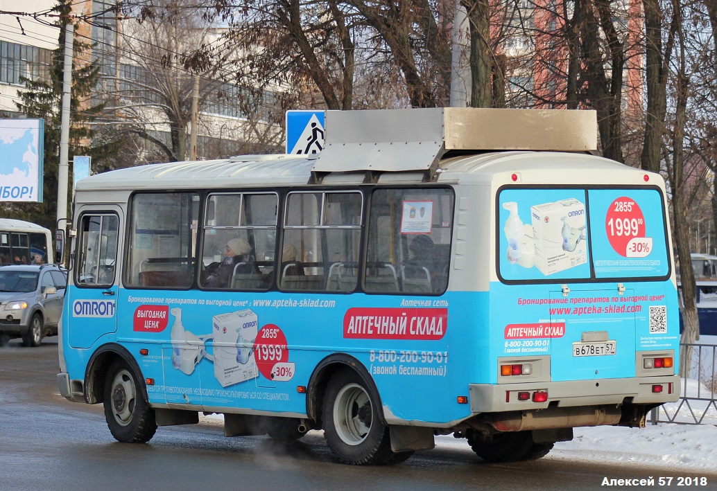 В 678 ЕТ 57 В 678 ЕТ 57