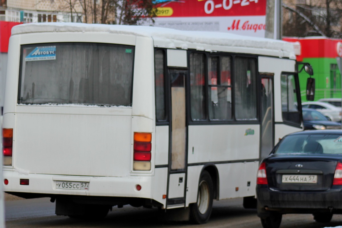 У 055 СС 57 У 055 СС 57