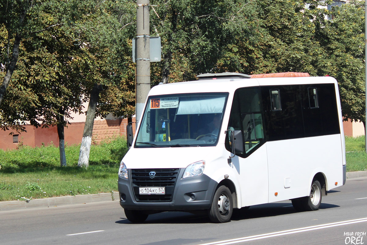 О 104 КС 57 О 104 КС 57