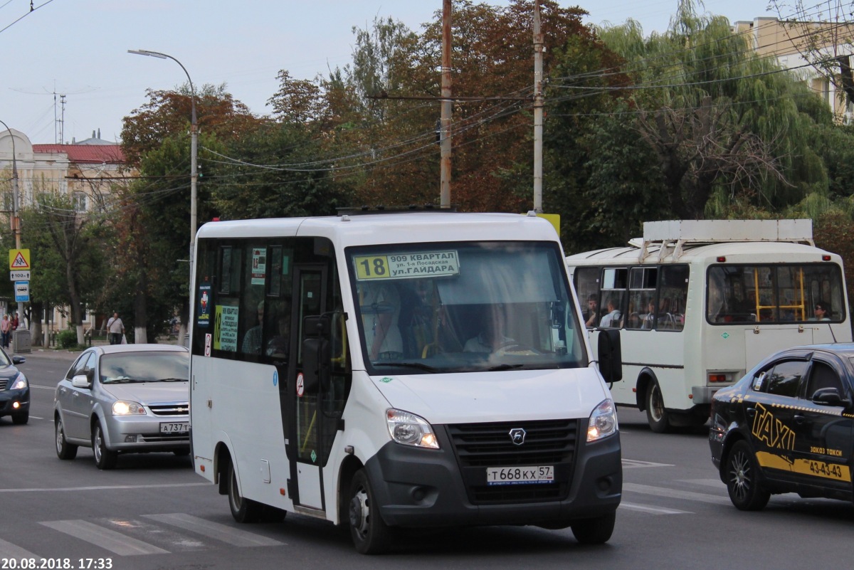 Т 668 КХ 57 Т 668 КХ 57