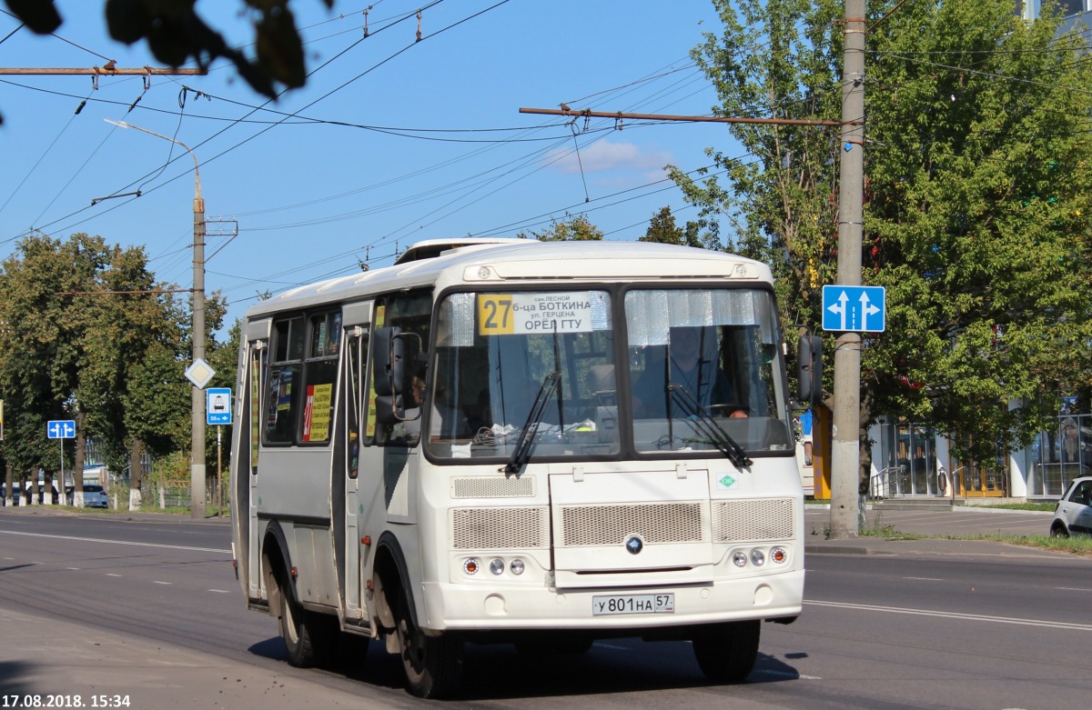 У 801 НА 57 У 801 НА 57