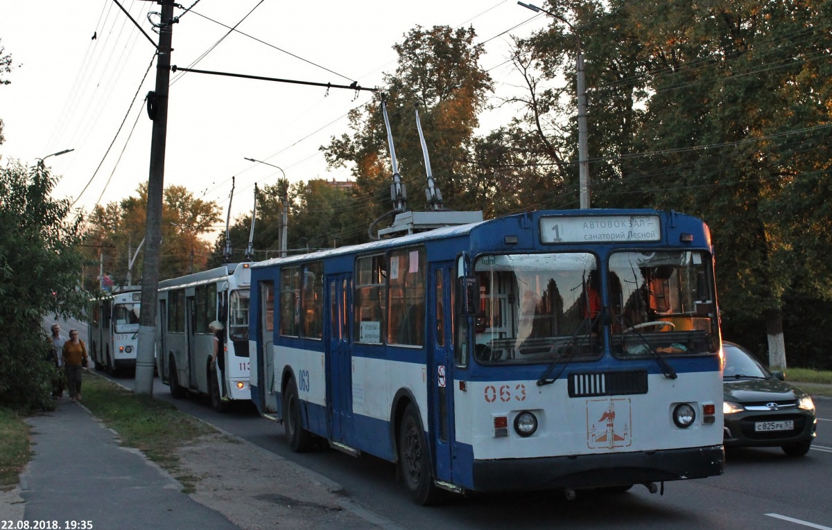 063 063
