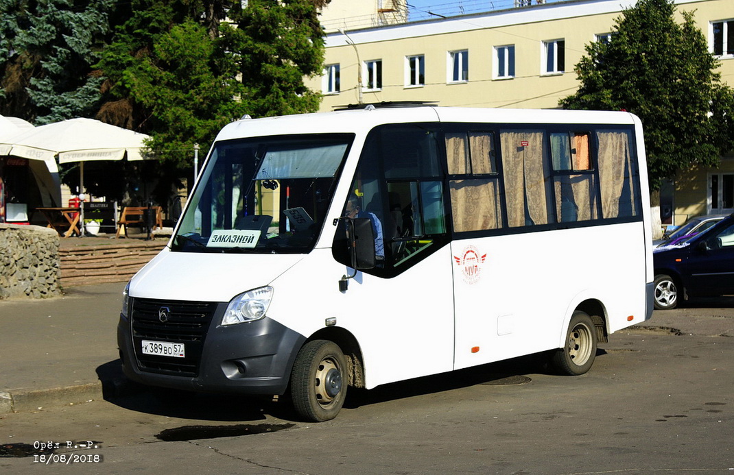 К 389 ВО 57 К 389 ВО 57