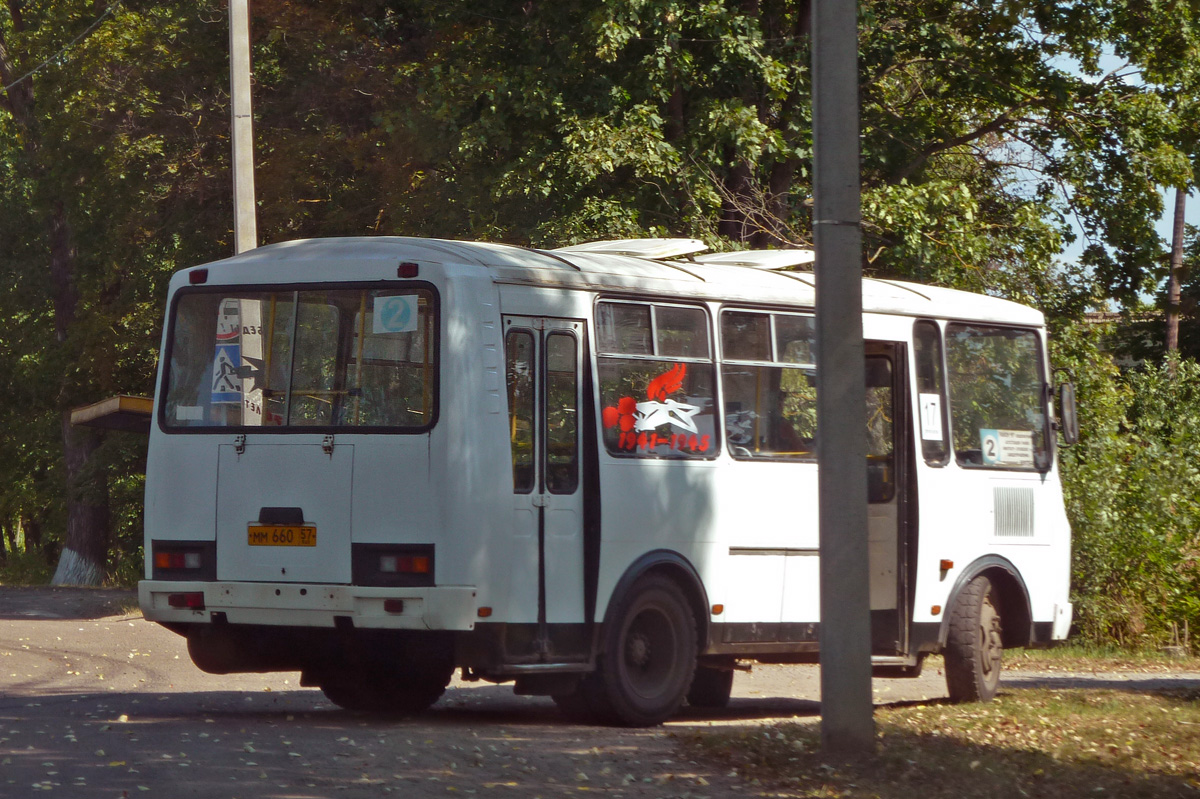  660 57