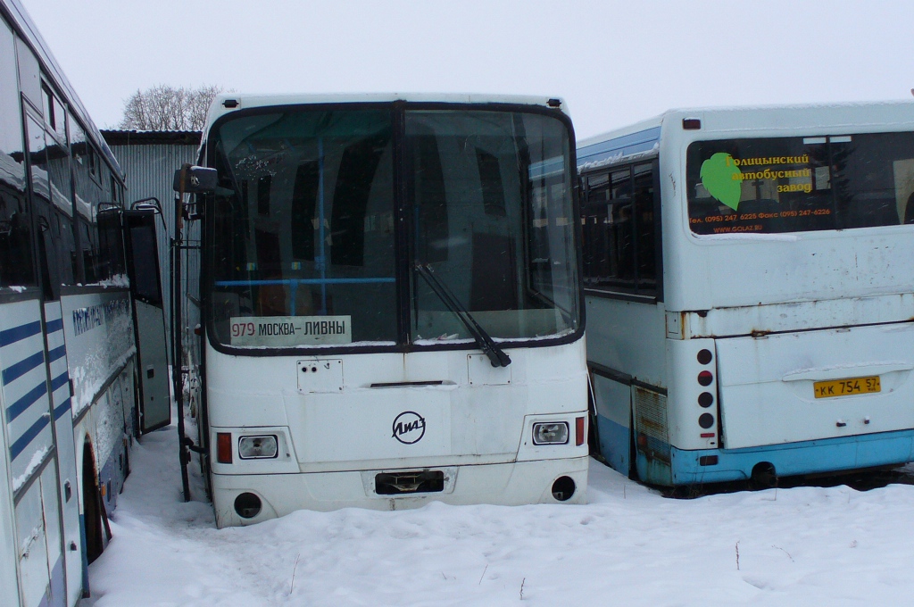 О 222 ОТ 57, КК 754 57 О 222 ОТ 57, КК 754 57