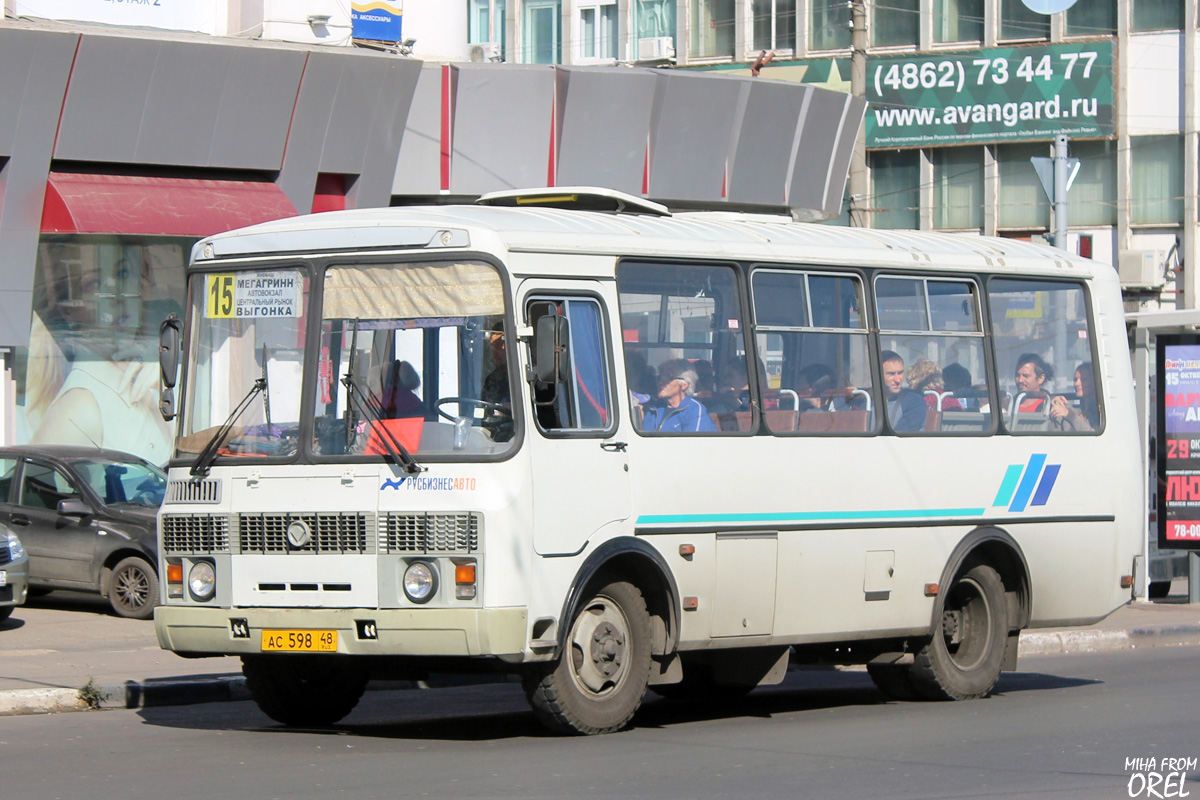  598 48