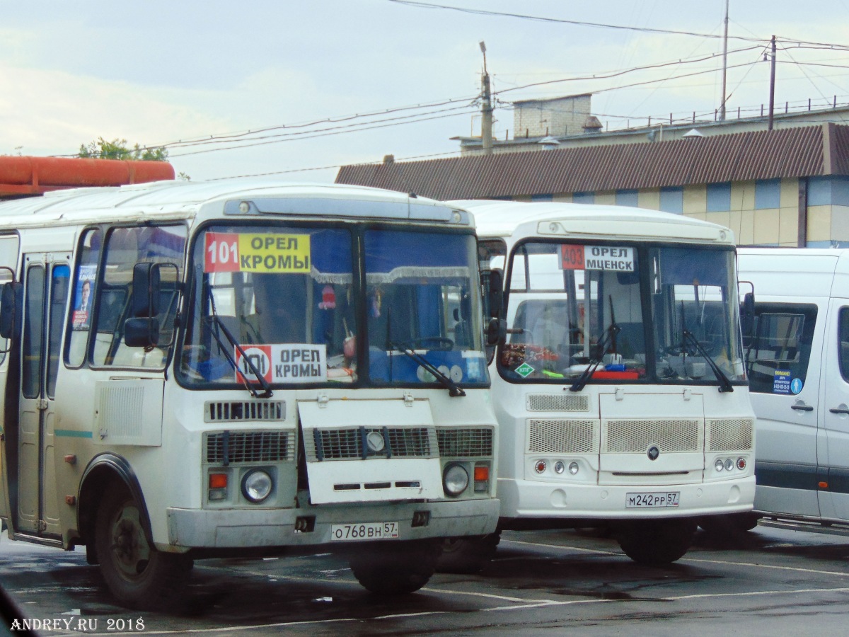 О 768 ВН 57, М 242 РР 57 О 768 ВН 57, М 242 РР 57