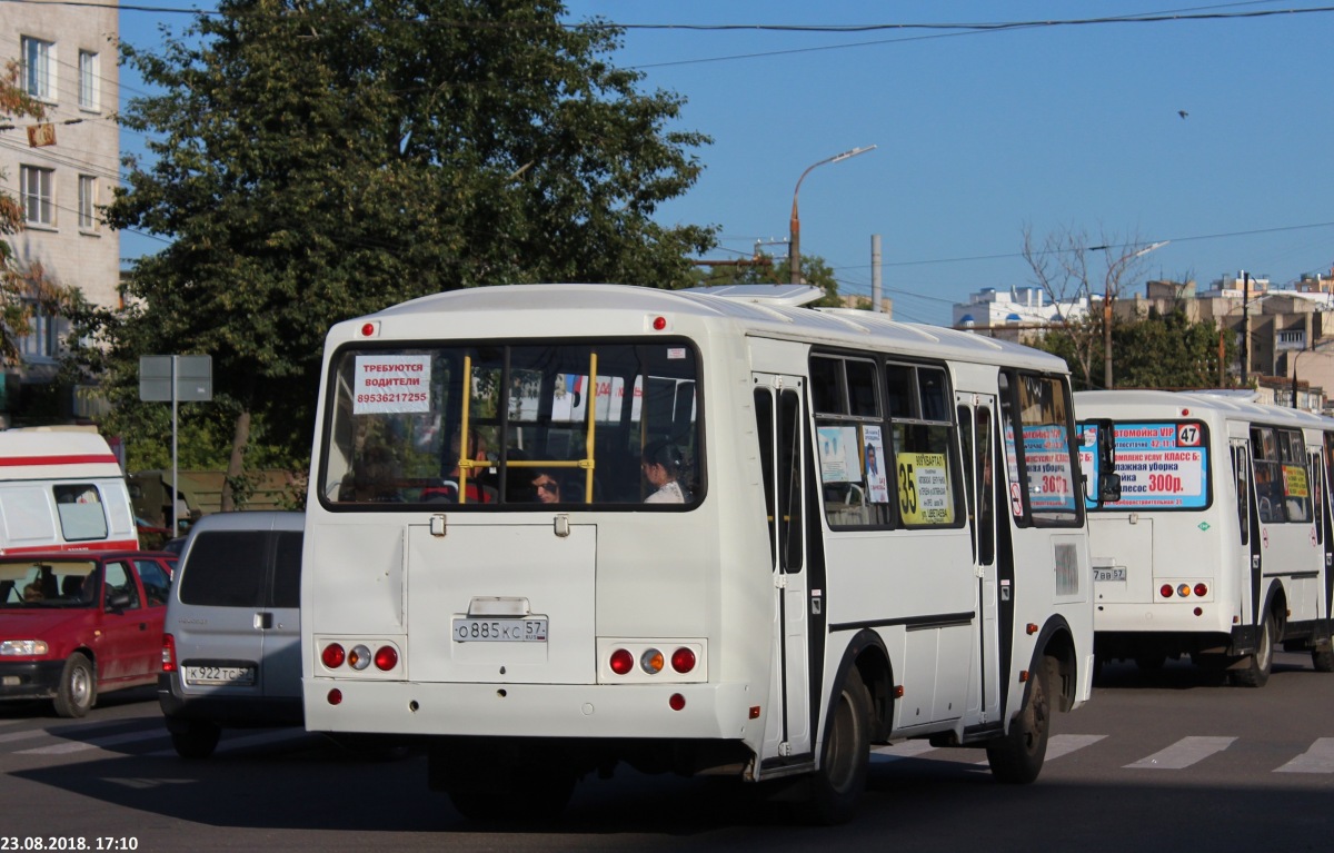 О 885 КС 57 О 885 КС 57