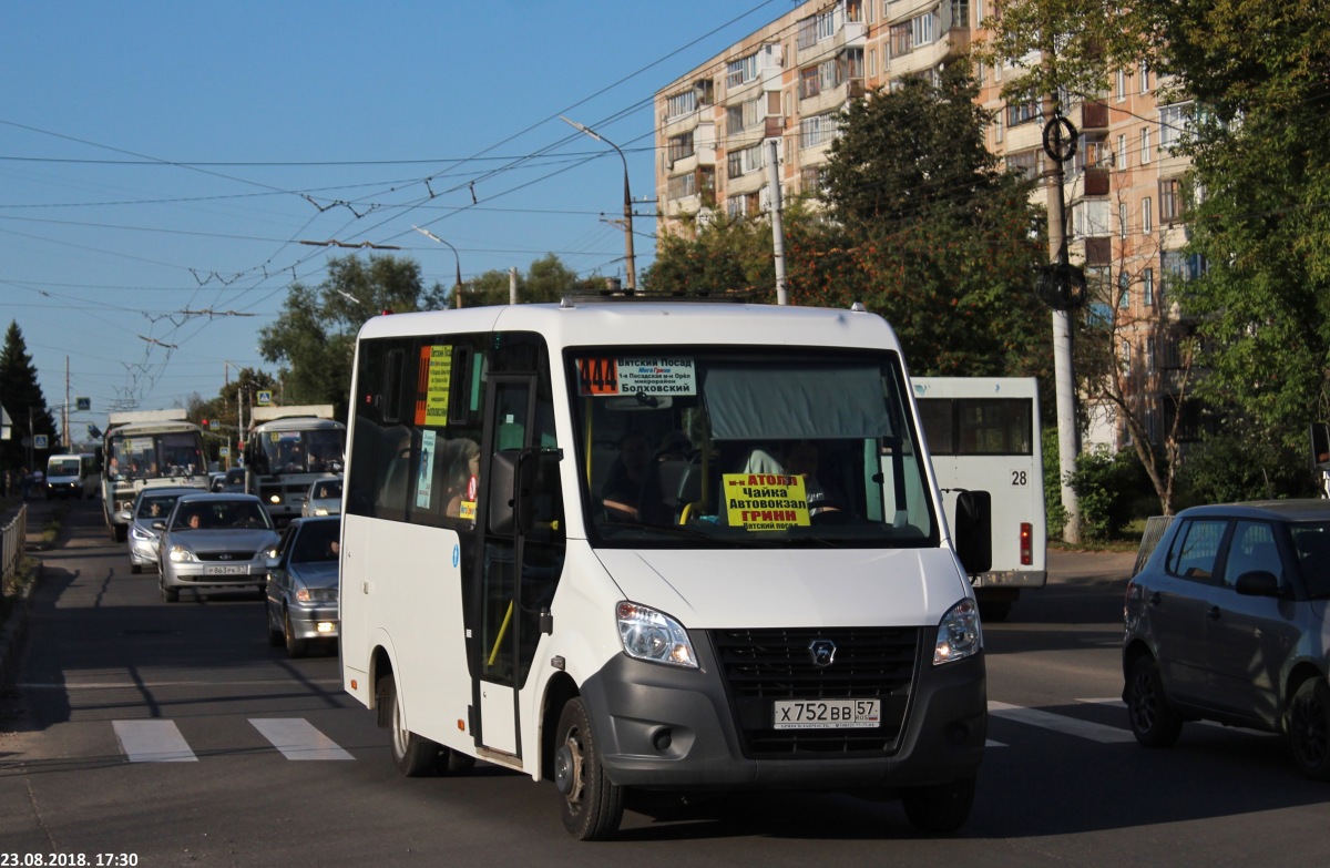Х 752 ВВ 57 Х 752 ВВ 57