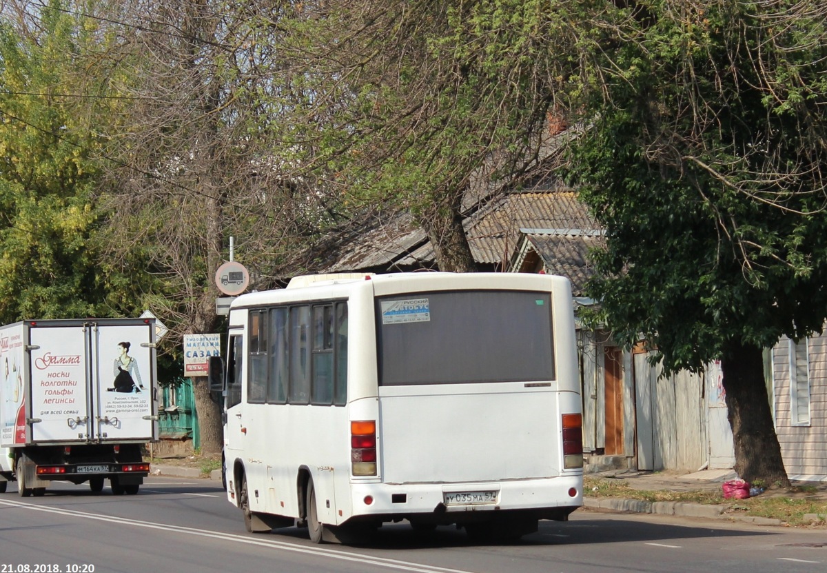 У 035 МА 57 У 035 МА 57