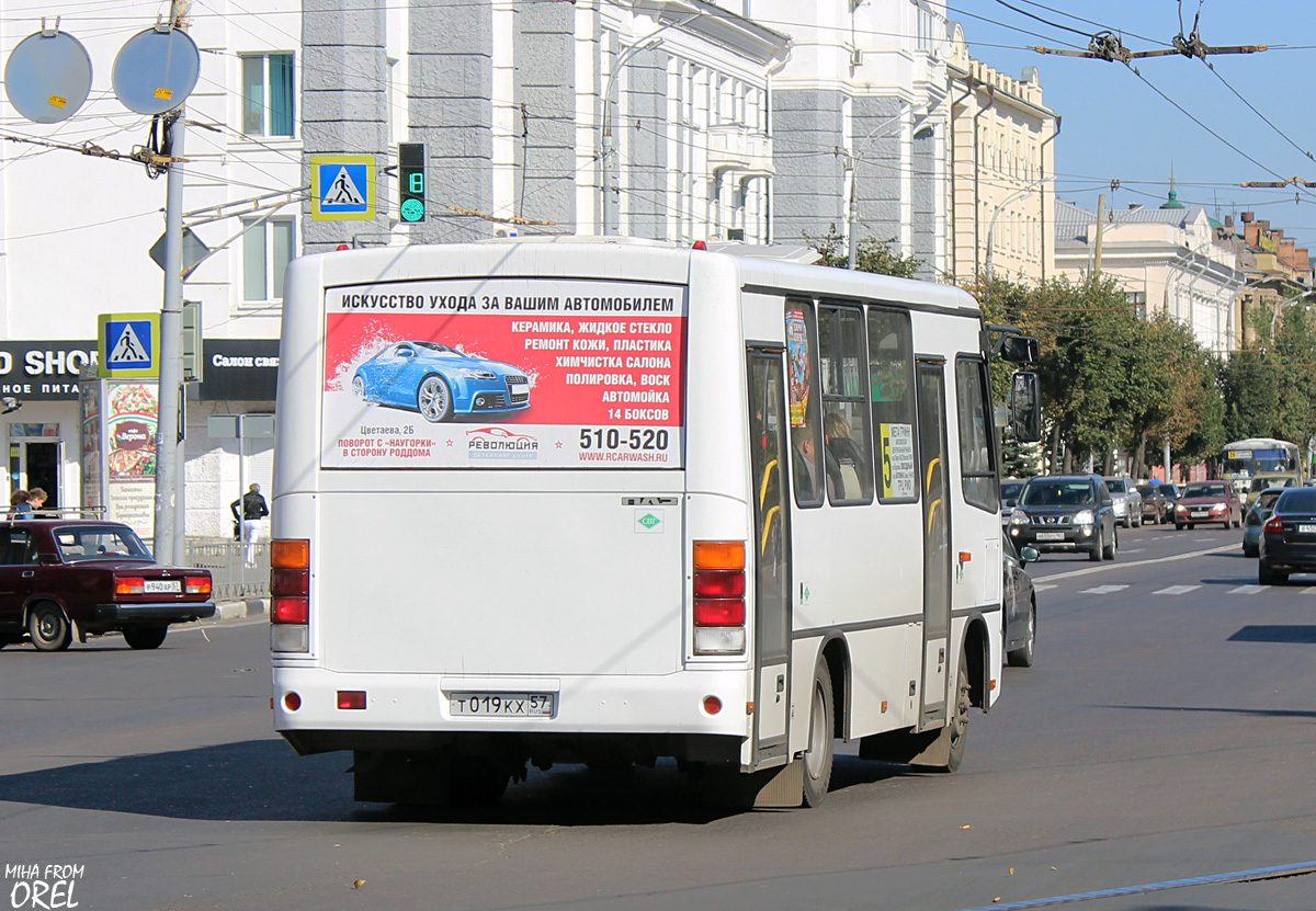 Т 019 КХ 57 Т 019 КХ 57
