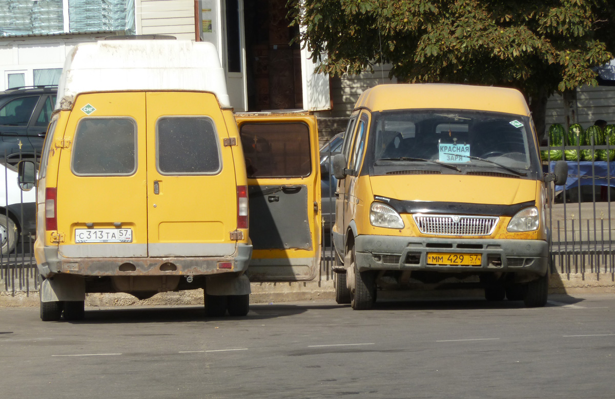 ММ 429 57, С 313 ТА 57 ММ 429 57, С 313 ТА 57