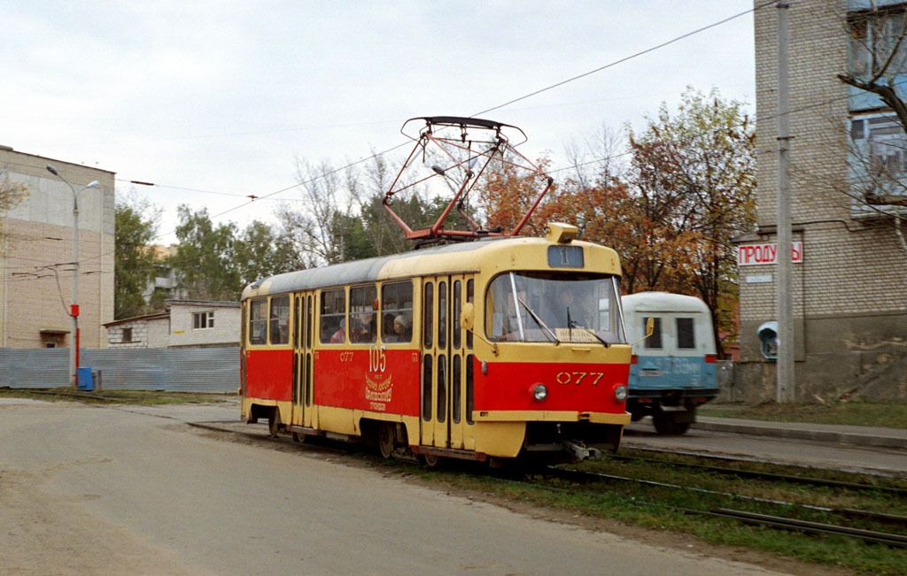 077, Юбилеи электротранспорта 077, Юбилеи электротранспорта